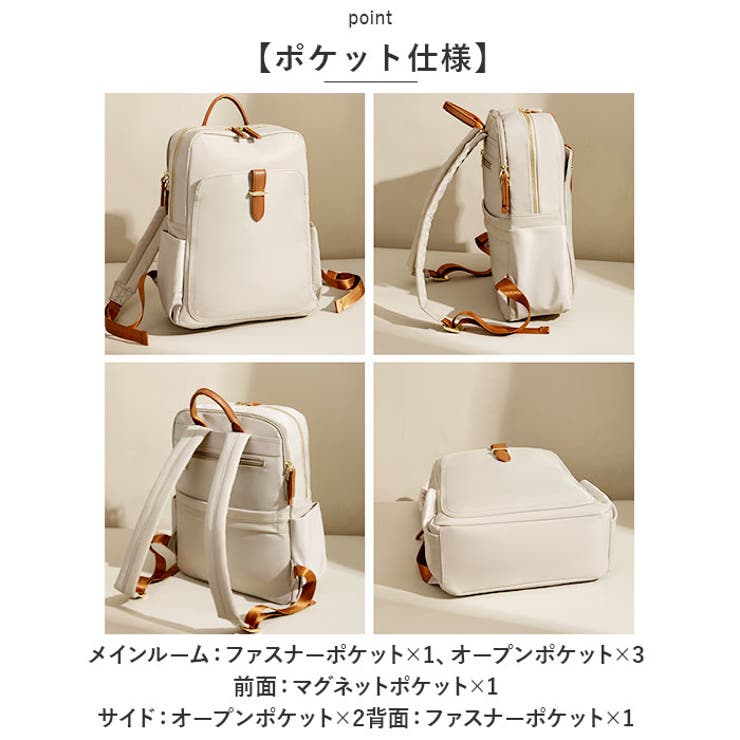 yumepon20 さま専用◇未使用タグ付き◇バーバリー　アウター 120 PCリュック レディース ykc9099[品番：BCYW0022064]｜BACKYARD