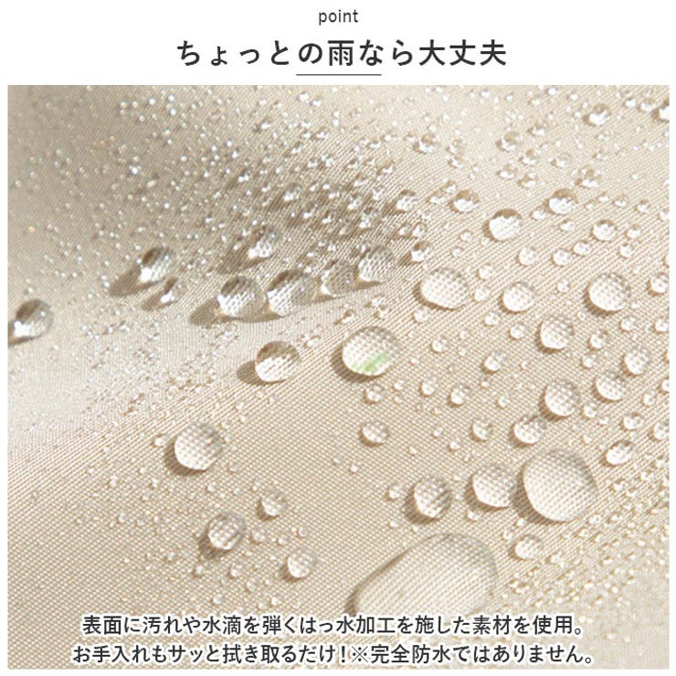 PCリュック レディース ykc9132 | BACKYARD FAMILY | 詳細画像11 