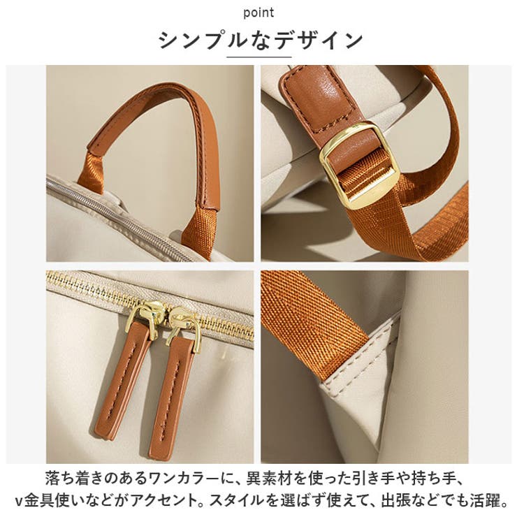 PCリュック レディース ykc9132 | BACKYARD FAMILY | 詳細画像12 