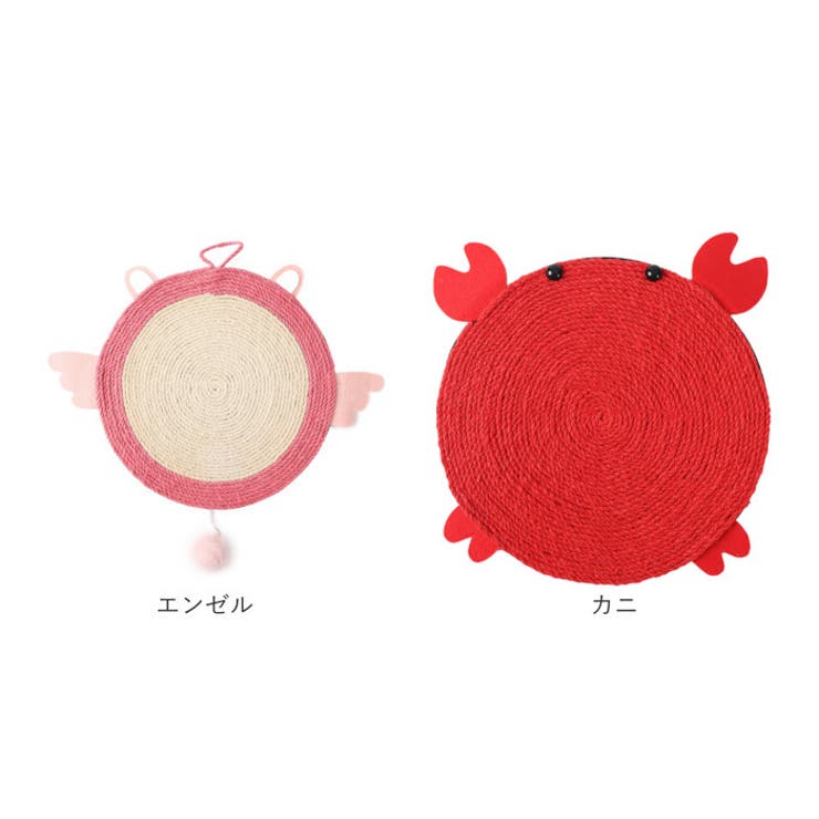 爪とぎマット 天然サイザル麻 ykcatscram1 | BACKYARD FAMILY | 詳細画像14 