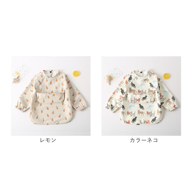 お食事エプロン 子供用 ポケット付き 長袖 ysymbib5236 | BACKYARD FAMILY | 詳細画像14 