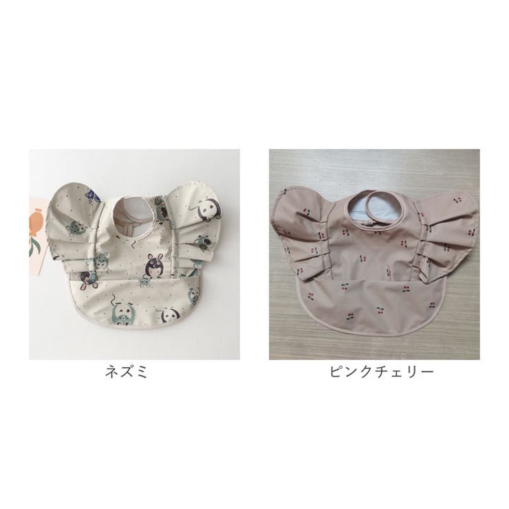 お食事エプロン 子供用 袖なし フリル ysymbib5237 | BACKYARD FAMILY | 詳細画像20 