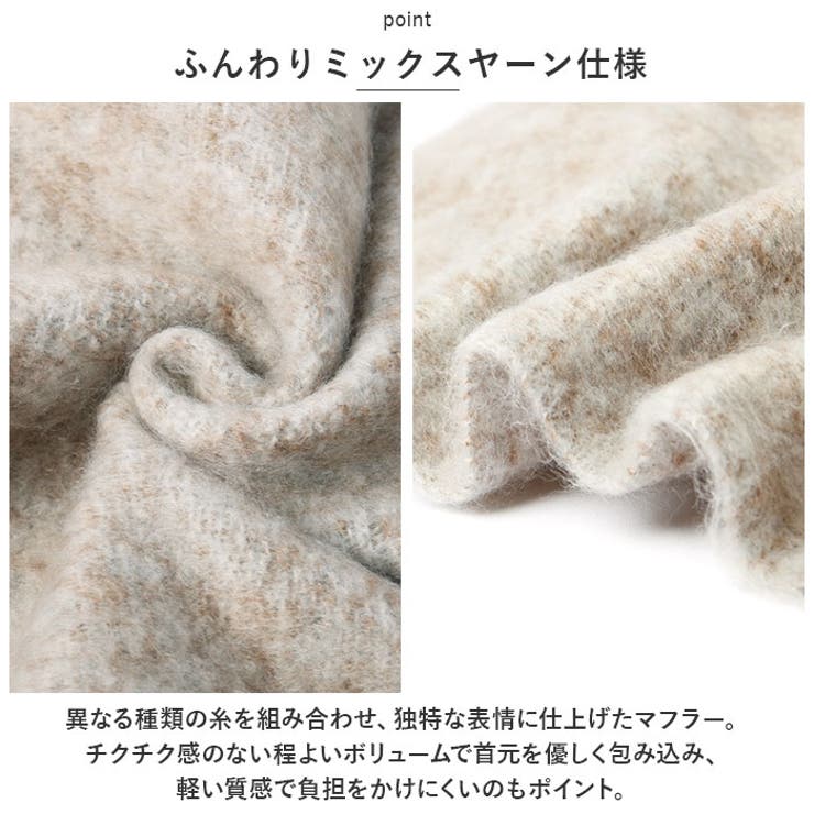 スカンジナビアンフォレスト
