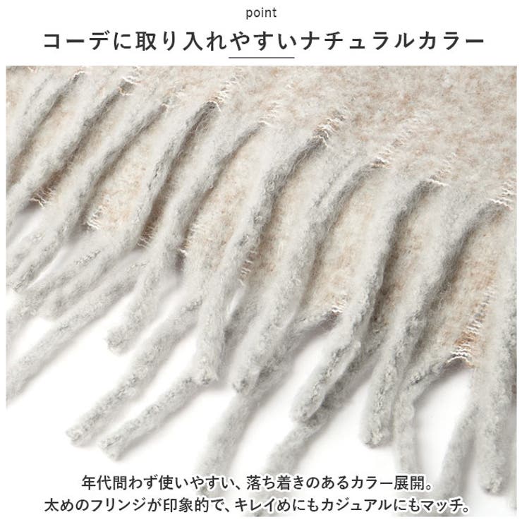 スカンジナビアンフォレスト