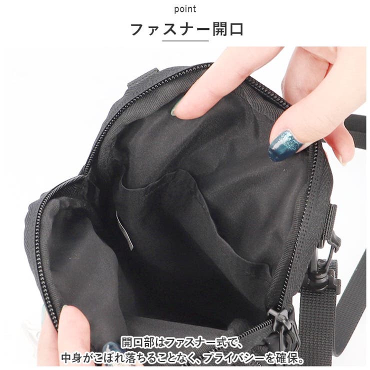 スカンジナビアンフォレスト