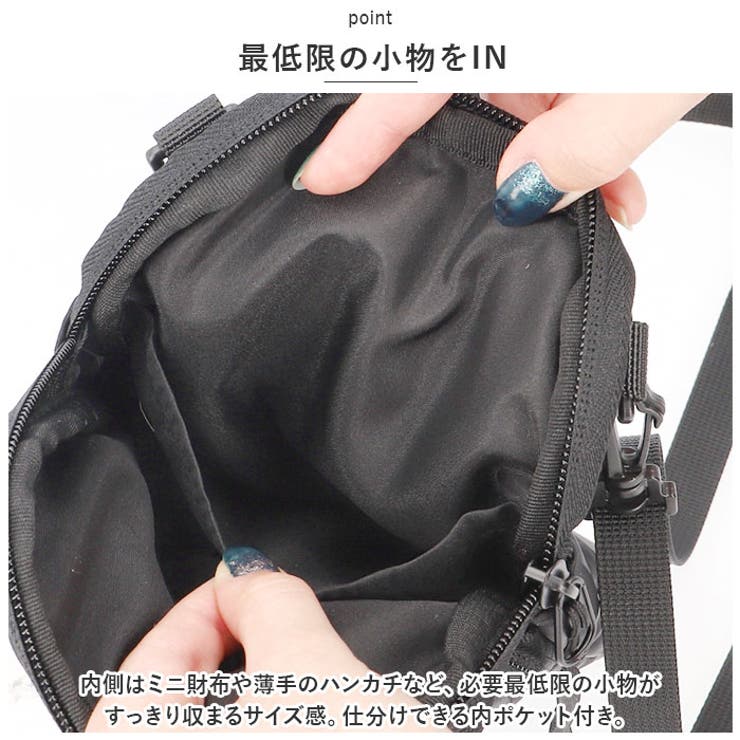 スカンジナビアンフォレスト