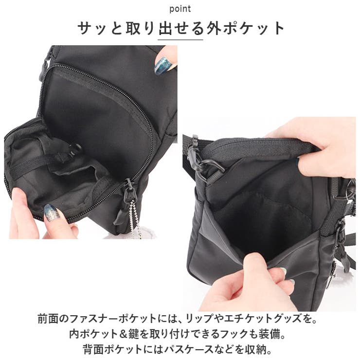 スカンジナビアンフォレスト
