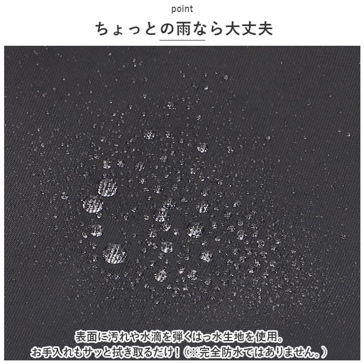 スカンジナビアンフォレスト