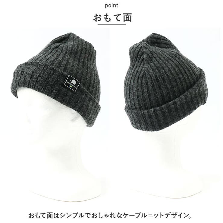 スカンジナビアンフォレスト