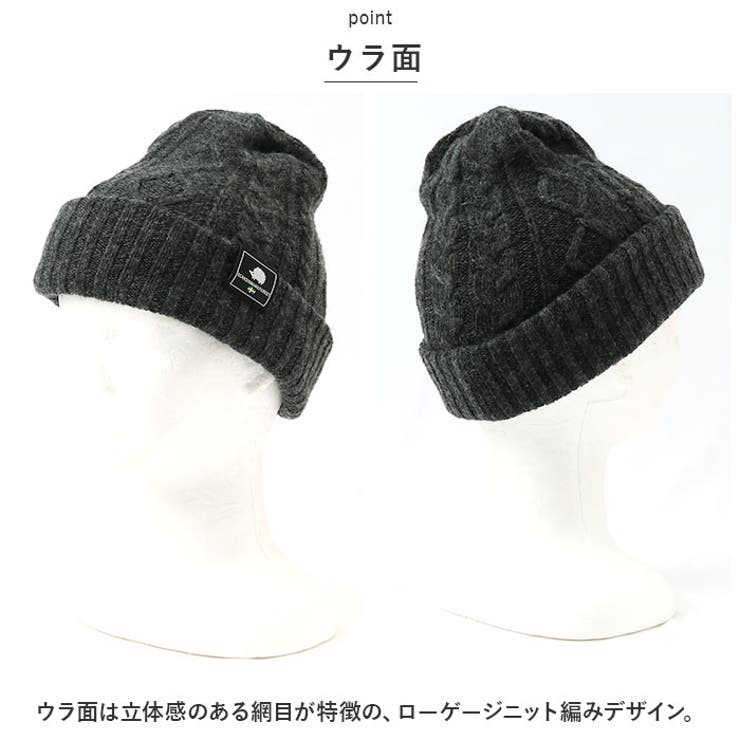 スカンジナビアンフォレスト
