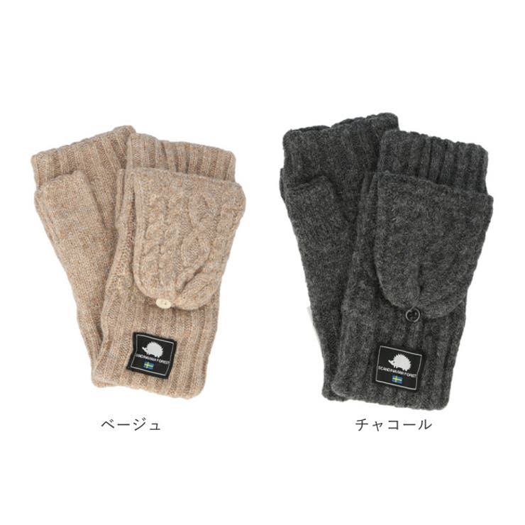 スカンジナビアンフォレスト