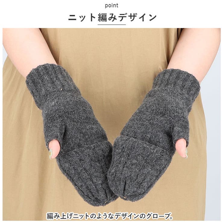 スカンジナビアンフォレスト