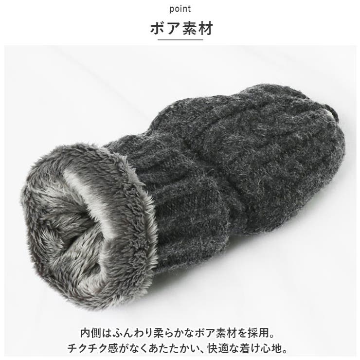 スカンジナビアンフォレスト