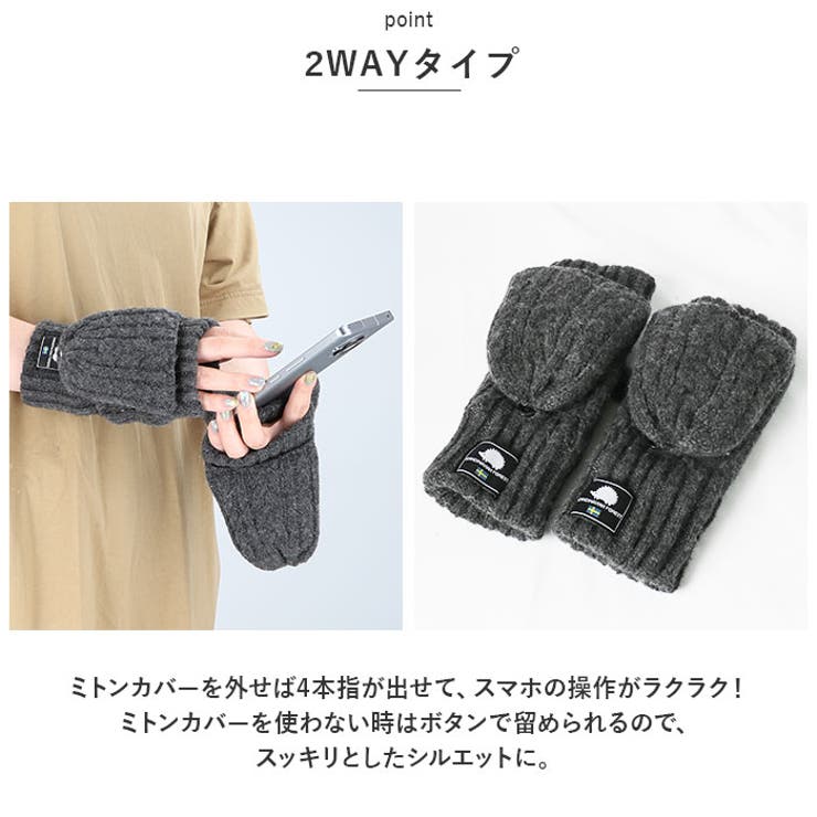 スカンジナビアンフォレスト