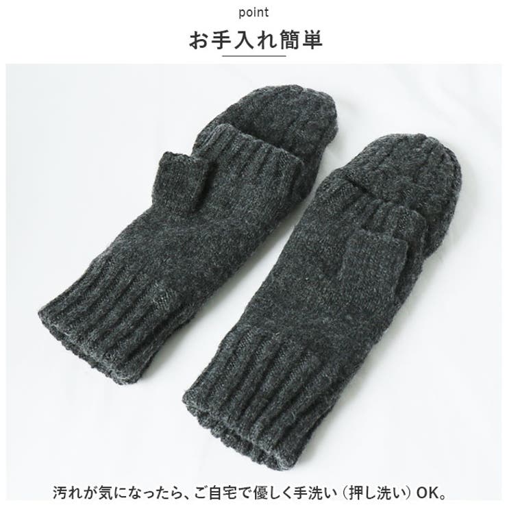 スカンジナビアンフォレスト