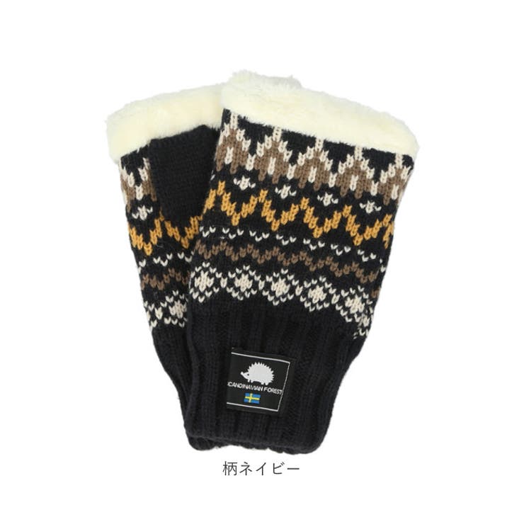 スカンジナビアンフォレスト