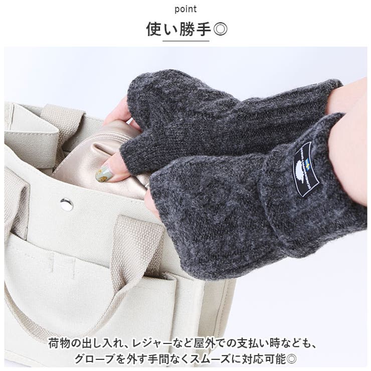 スカンジナビアンフォレスト