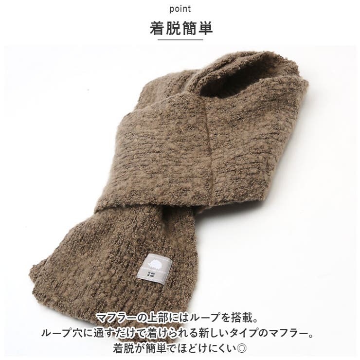 スカンジナビアンフォレスト