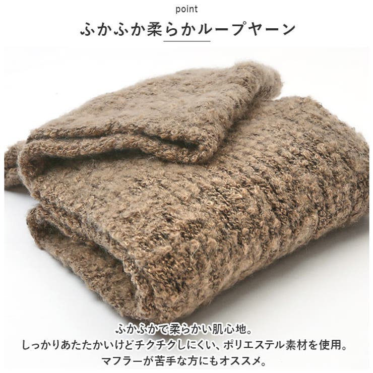 スカンジナビアンフォレスト