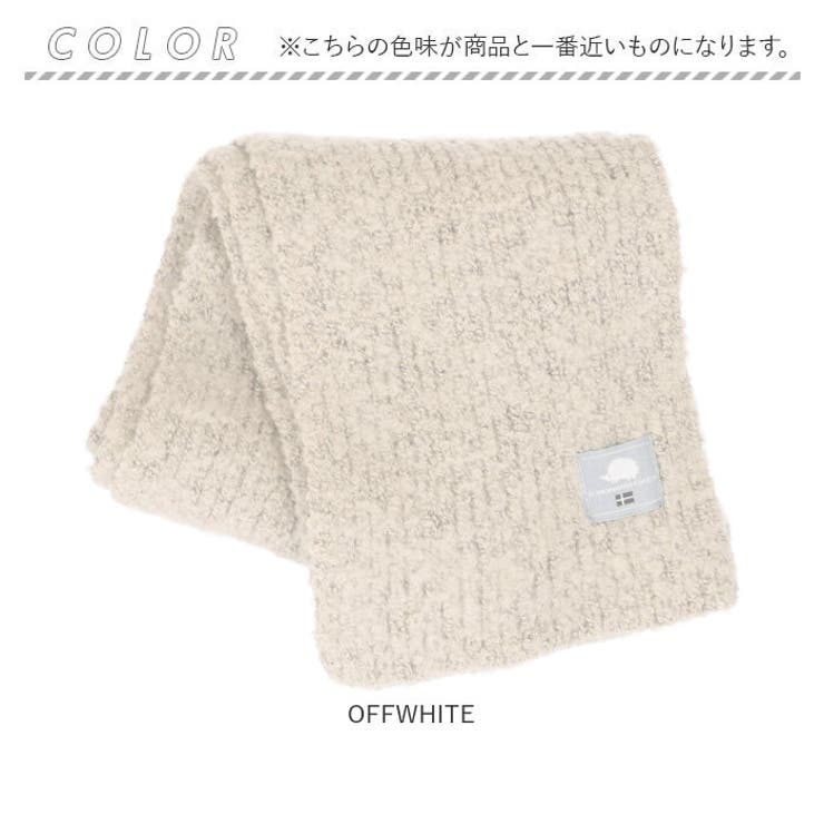 スカンジナビアンフォレスト