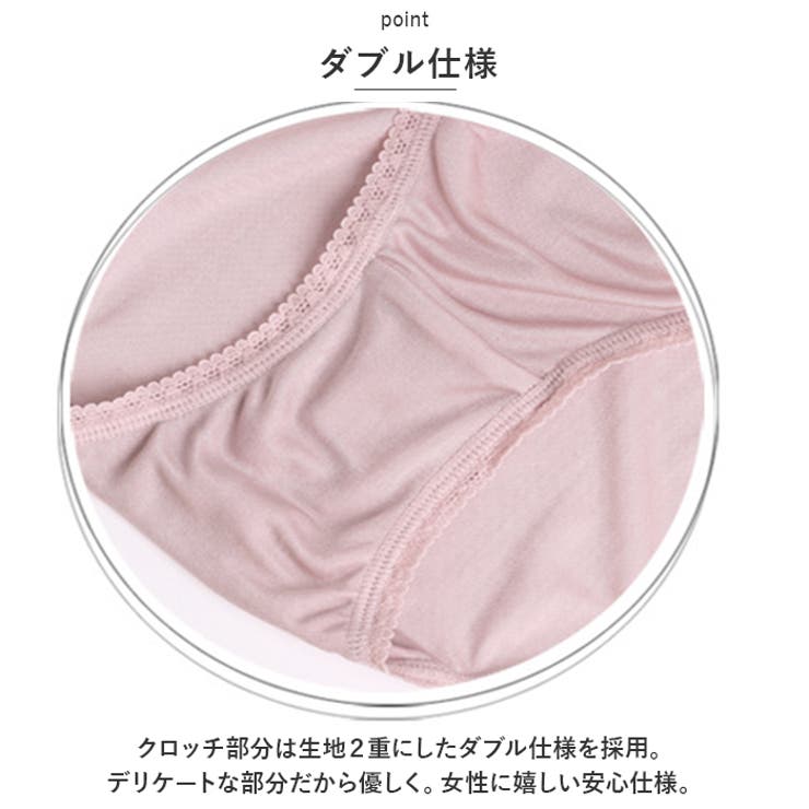 ショーツ