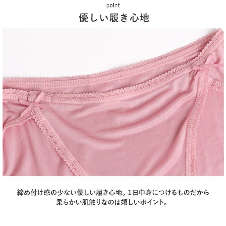 ショーツ