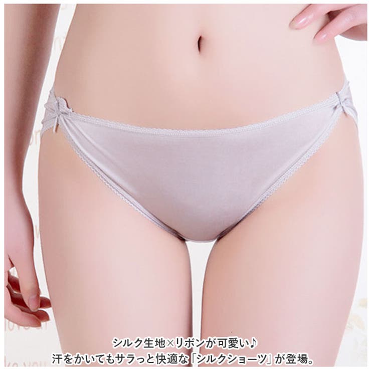 ショーツ