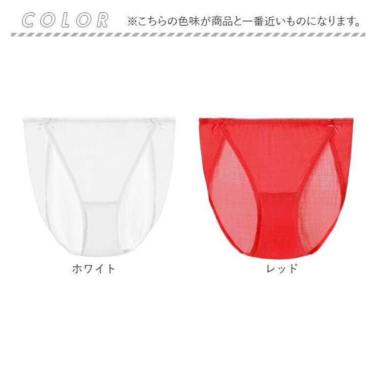 ショーツ