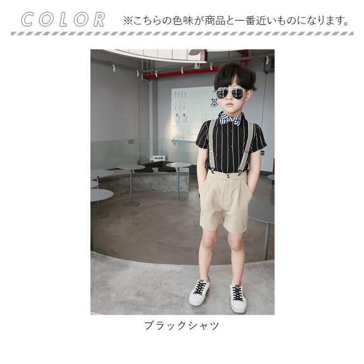 男の子 フォーマルショートパンツ4点セット pk1972[品番