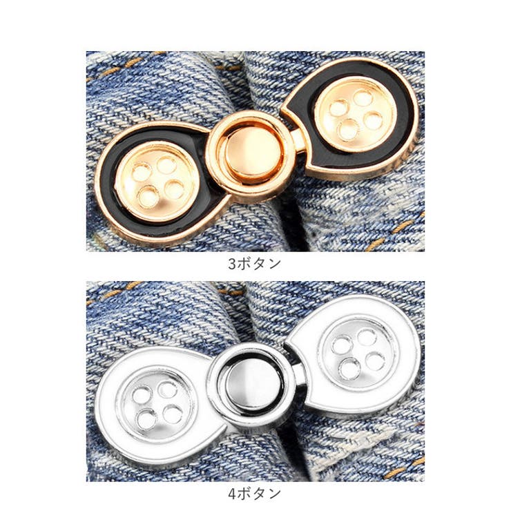 ウエスト 調整 クリップ pmyclib03 | BACKYARD FAMILY | 詳細画像12 