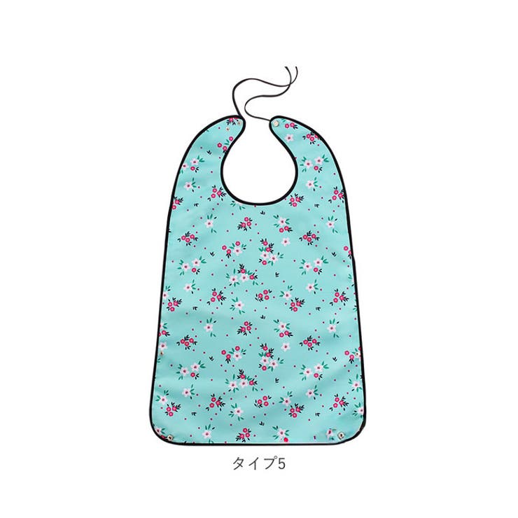 介護用