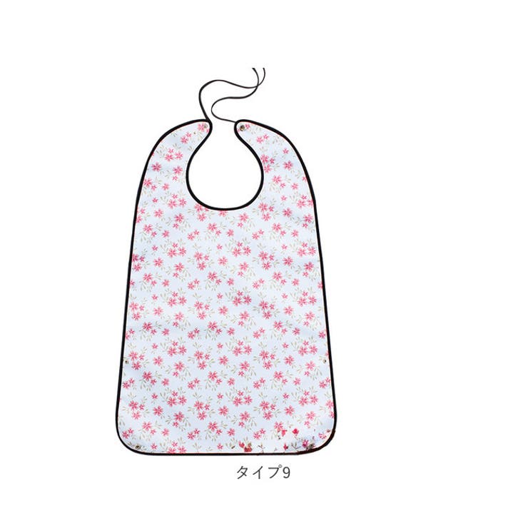 介護用