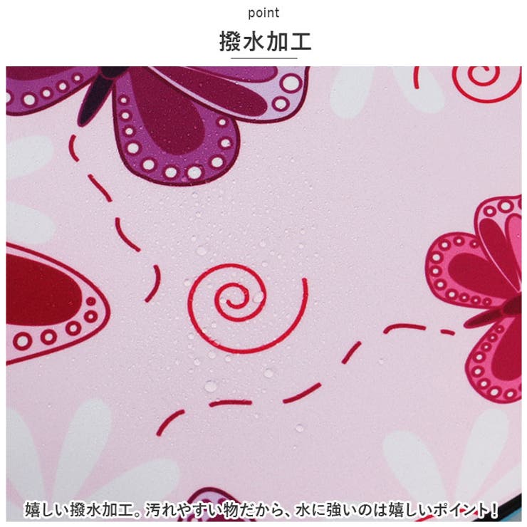 介護用