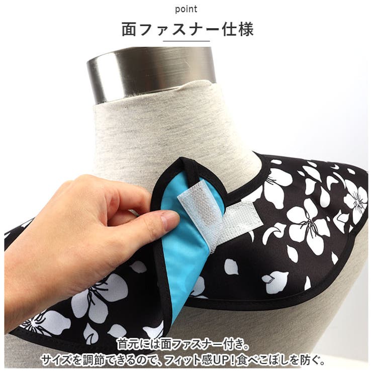 介護用