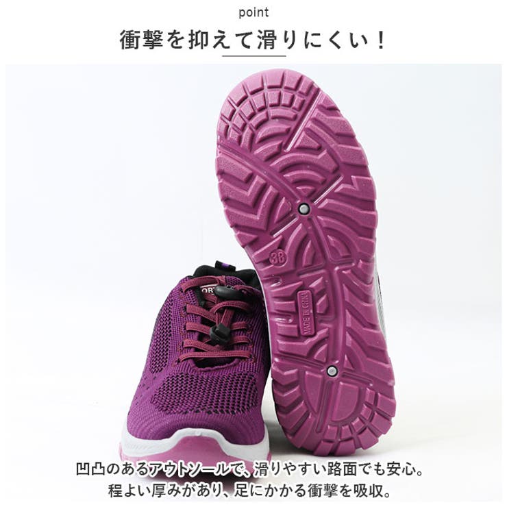 スニーカー レディース pmygp19 | BACKYARD FAMILY | 詳細画像10 