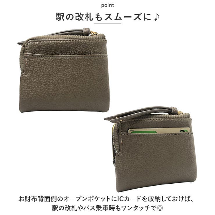 専用❤ミニラ★ヒレサロペット90 専用❤ミニラ☆ヒレサロペット90