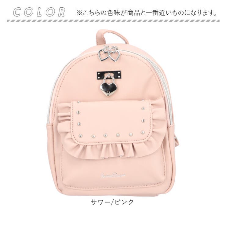 SecretDoor シークレットドア ミニリュック[品番：BCYW0023194