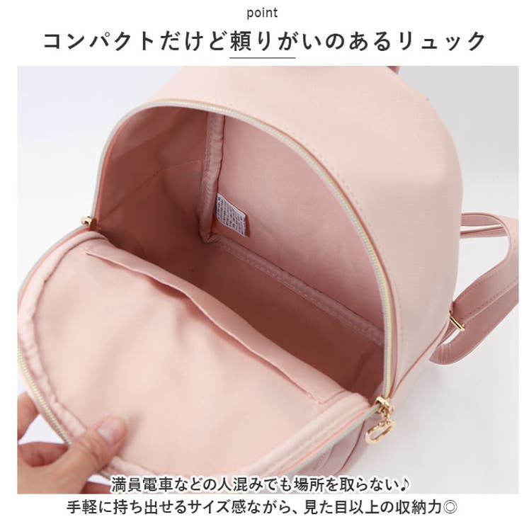 SecretDoor シークレットドア ミニリュック[品番：BCYW0023194