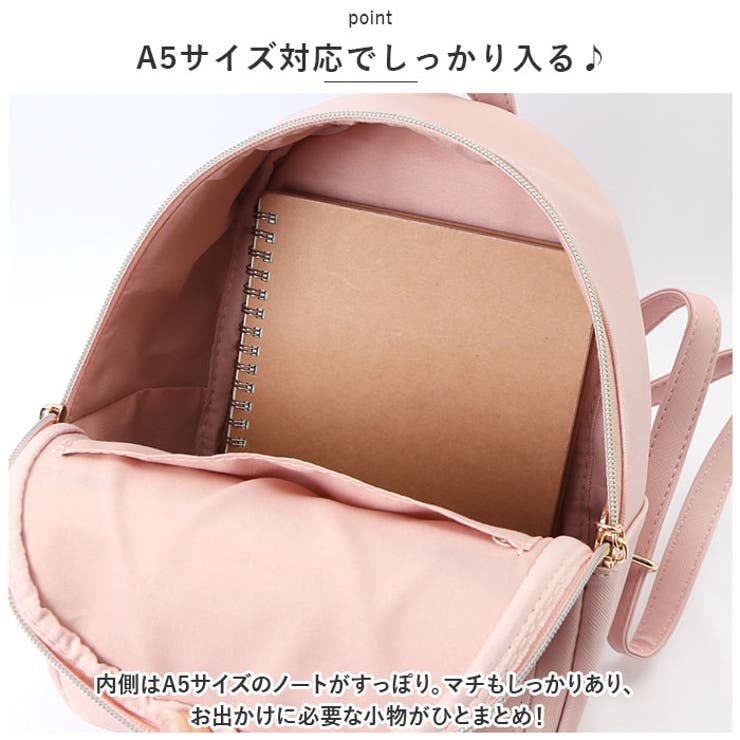 90s OUTDOOR ミニリュック バックパック ピンク USA製 円堂守着用 90's OUTDOOR ミニリュック バックパック ピンク USA製 y2k