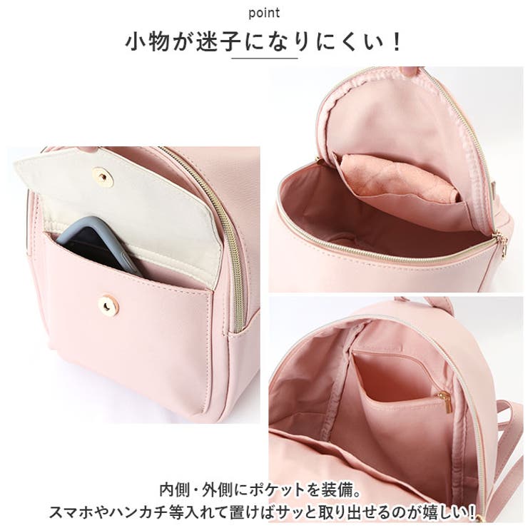 SecretDoor シークレットドア ミニリュック[品番：BCYW0023194