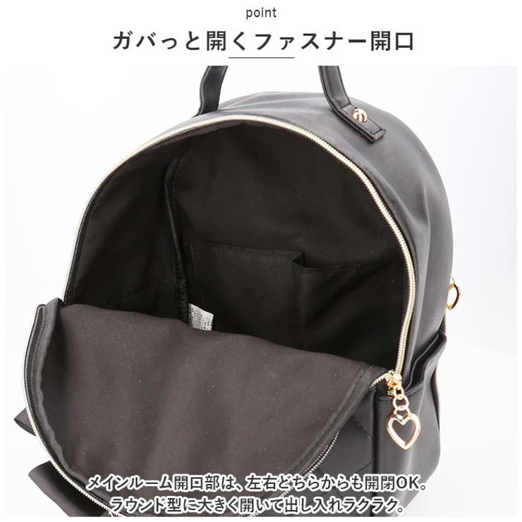 SecretDoor シークレットドア パルフェリュック[品番：BCYW0021913