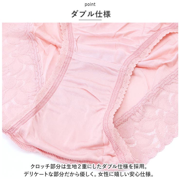 シルクショーツ シルクパンツ レディース skot002[品番