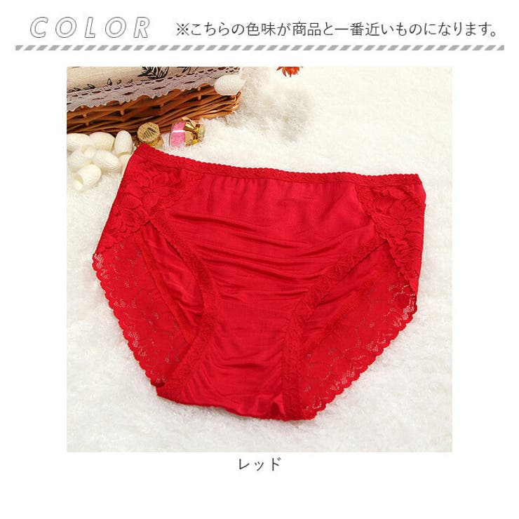 シルクショーツ シルクパンツ レディース skot002[品番：BCYW0022061]｜BACKYARD  FAMILY（バックヤードファミリー）のレディースファッション通販｜SHOPLIST（ショップリスト）