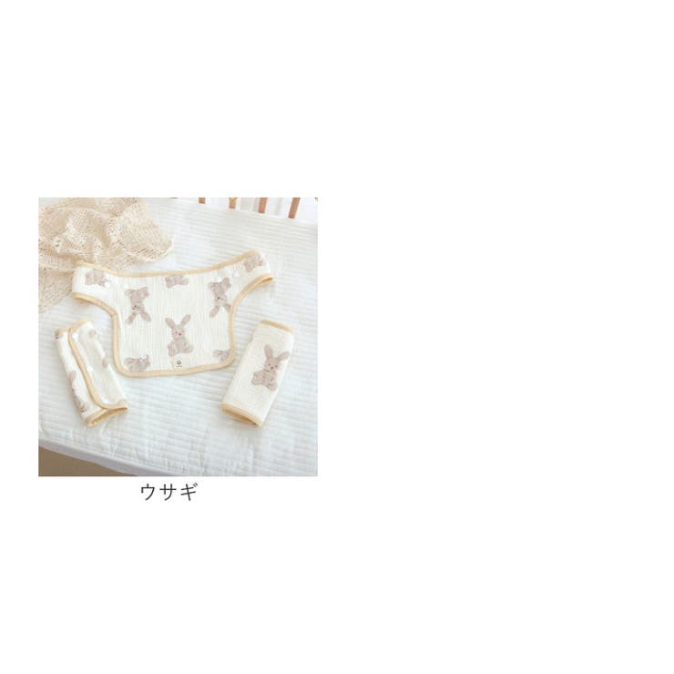 ベビー 抱っこ紐 よだれカバー ysbabyg5242 | BACKYARD FAMILY | 詳細画像17 