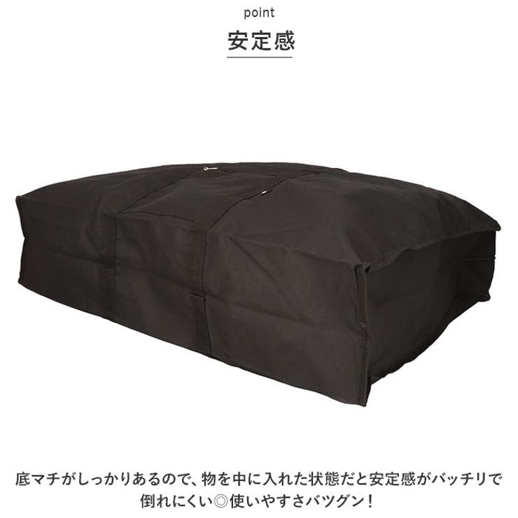 BIGボストンバッグ | BACKYARD FAMILY | 詳細画像5 