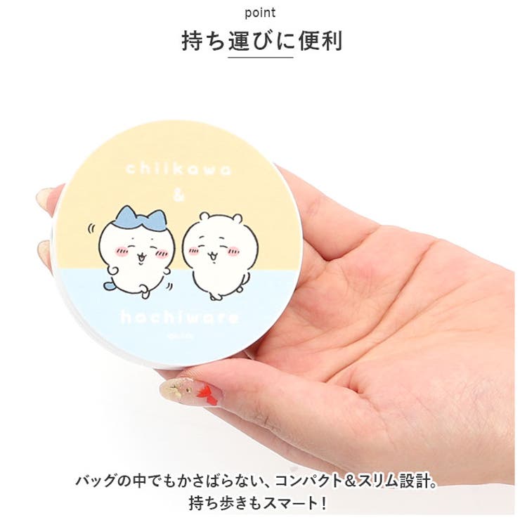 コード