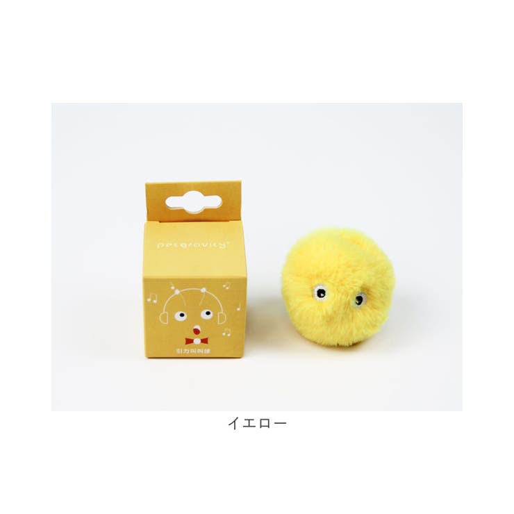 猫 おもちゃ kcattoy15 | BACKYARD FAMILY | 詳細画像15 