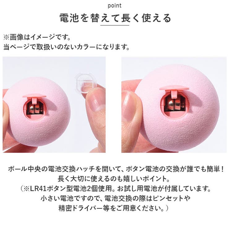 猫 おもちゃ kcattoy15 | BACKYARD FAMILY | 詳細画像8 