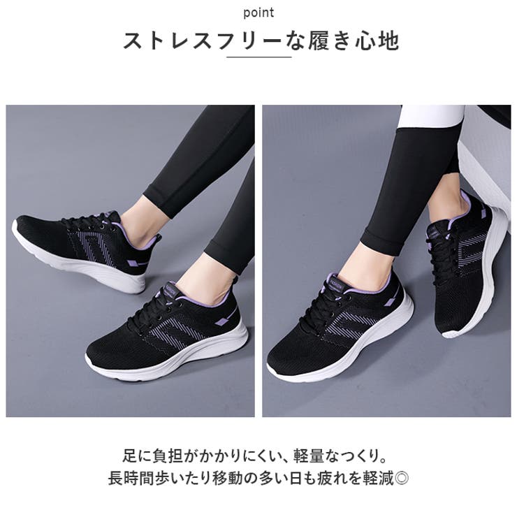 軽量