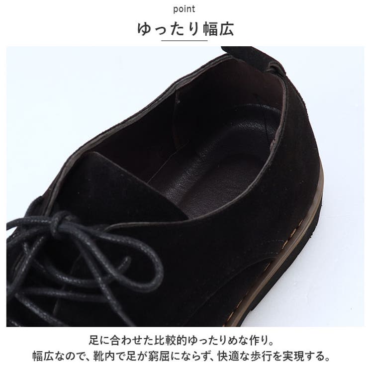 メンズ ビジネス カジュアルシューズ pmysh4006[品番